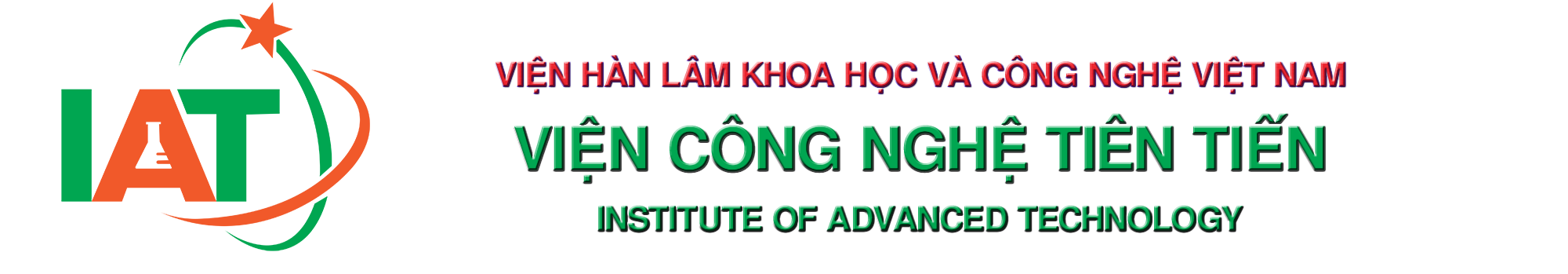 Viện Công nghệ Tiên tiến